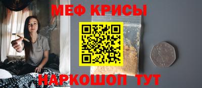 каннабис Волжск