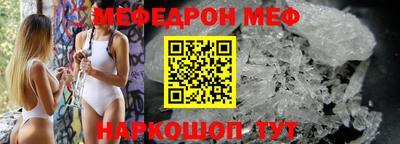 ECSTASY Волжский