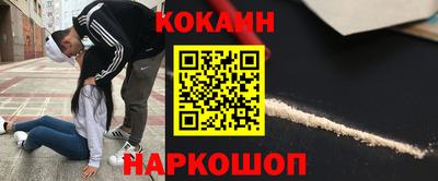 каннабис Волжск