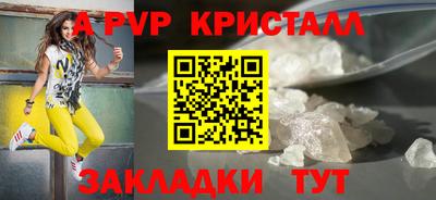 ECSTASY Волжский