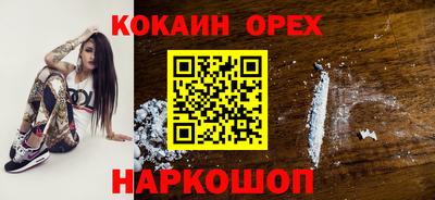ECSTASY Волжский