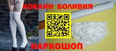 ECSTASY Волжский