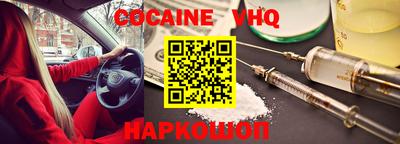 каннабис Волжск
