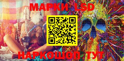 ECSTASY Волжский