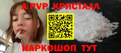 ECSTASY Волжский