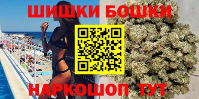 ECSTASY Волжский