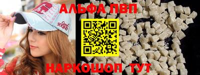 ECSTASY Волжский