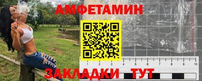 наркотики Волгодонск