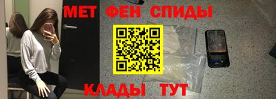 ECSTASY Волжский