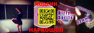каннабис Волжск