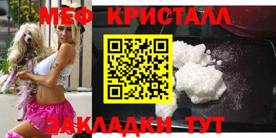 ECSTASY Волжский