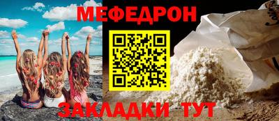 ECSTASY Волжский