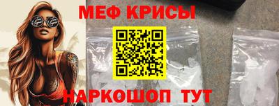 ECSTASY Волжский