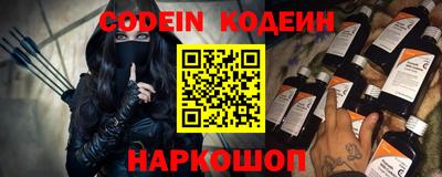ECSTASY Волжский
